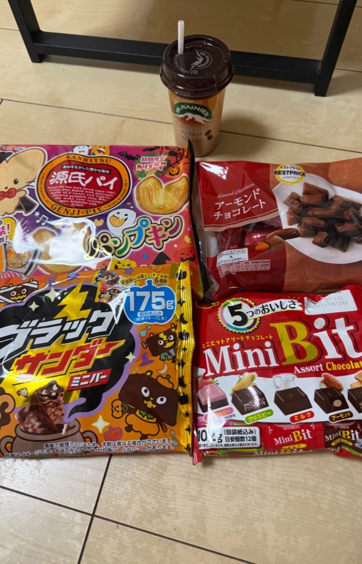 ありがと🎃