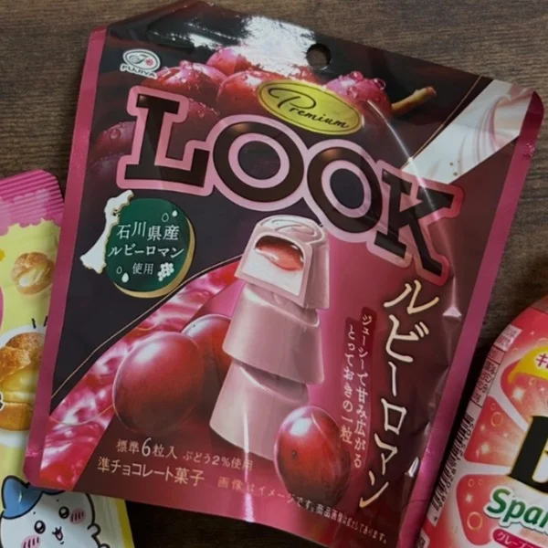 最近のお気に入り🫶🏻︎💕︎︎