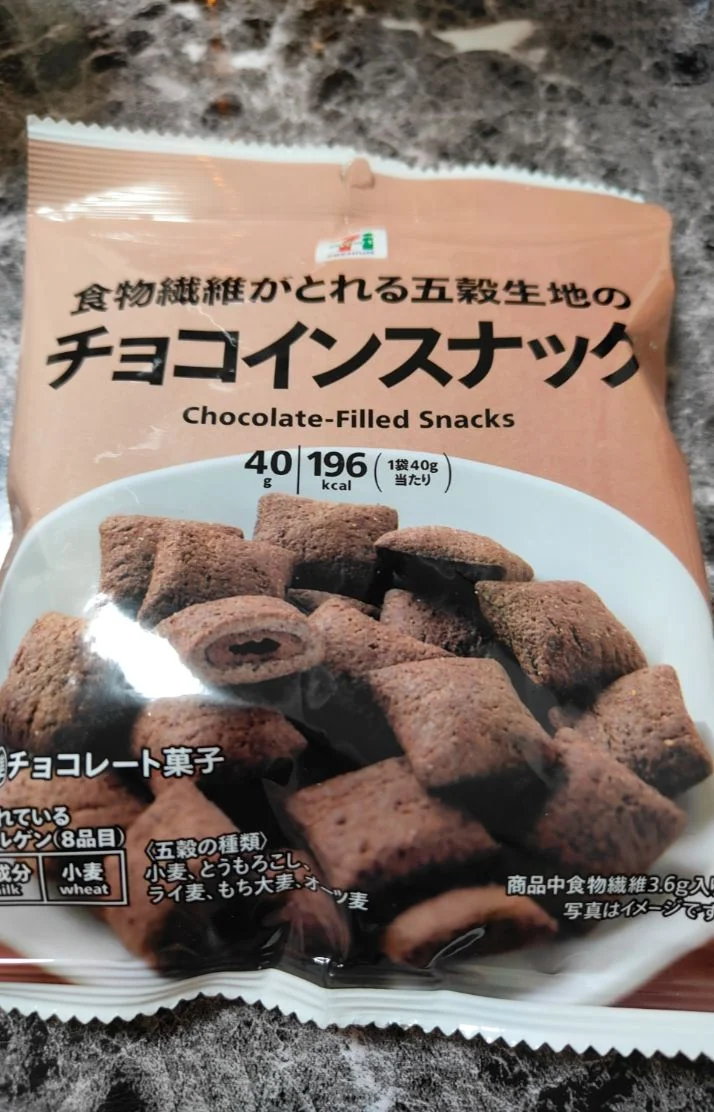 本日もよろしくお願いします！