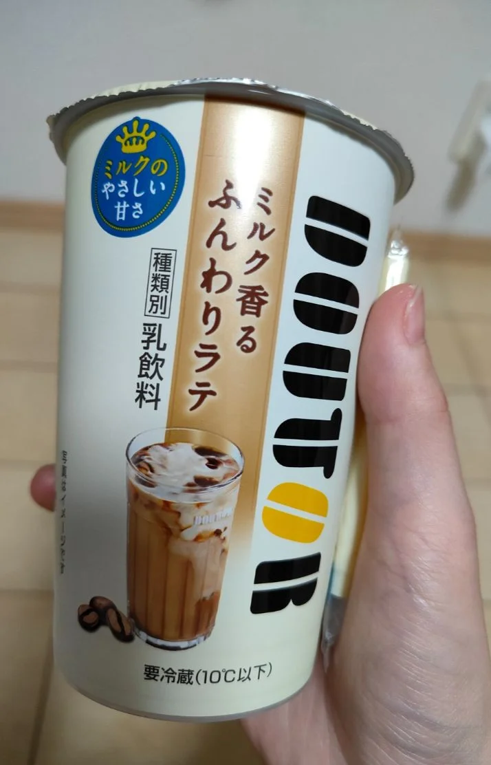 10月24日ありがとうございました！