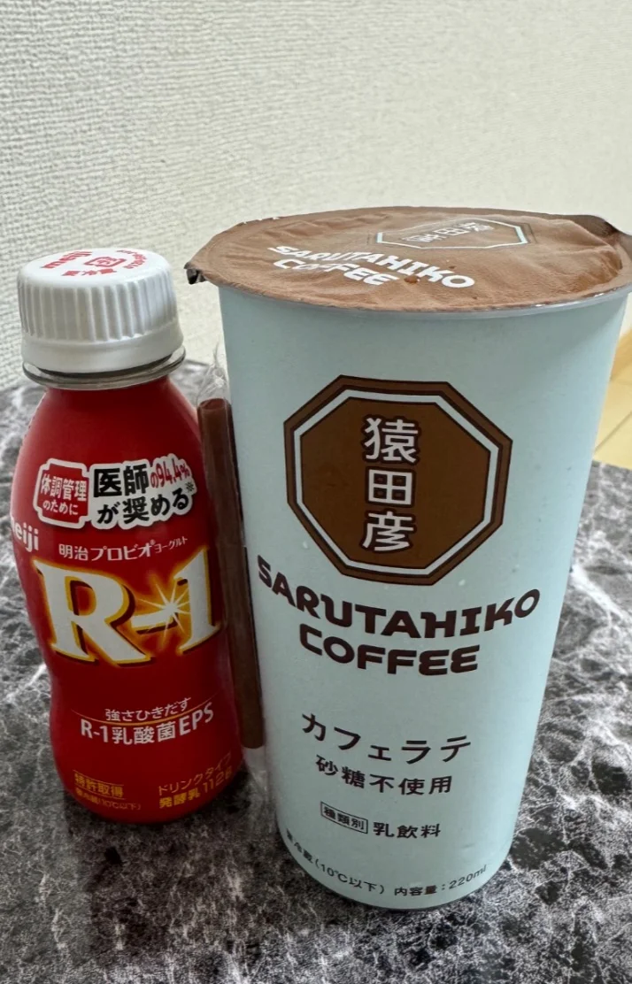 20時から🍒
