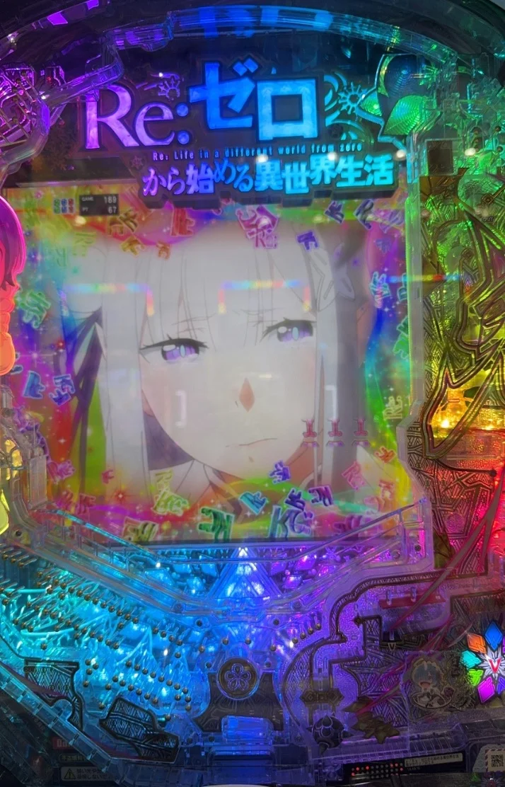 ありがとうございます❣️
