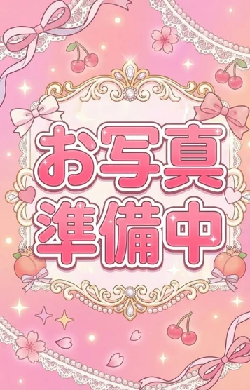 前島ふうか
