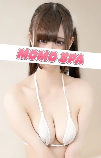 田村むぎ