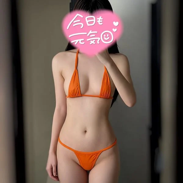 こんにちは！