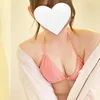 えみ