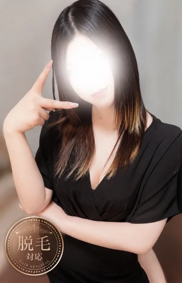 葉山響