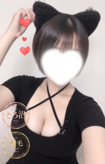 七瀬ゆき