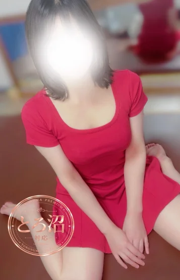 九条亜美