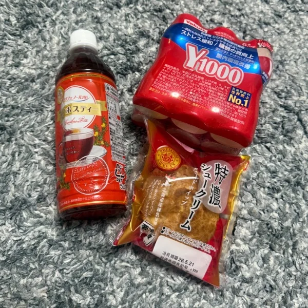 ありがとうございます🤍