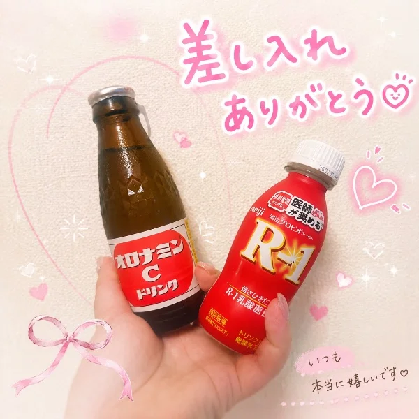 高松初メンエス🥳