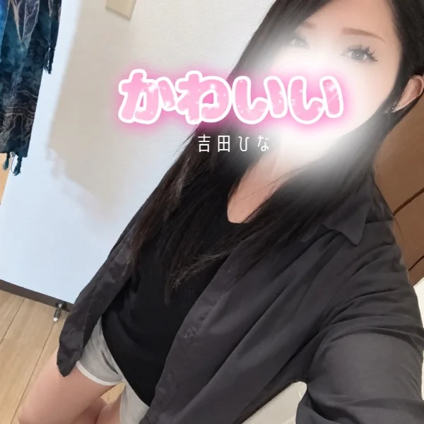 店リピ様♡