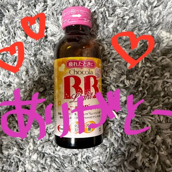 ご予約🈵あざます❣️