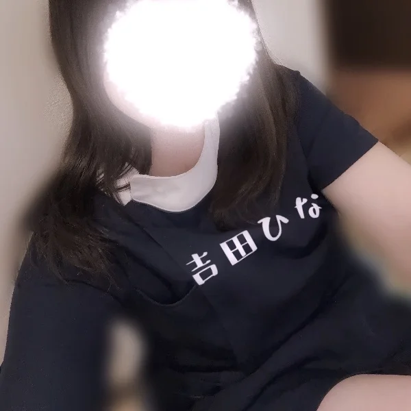 ラスト1枠🈳🫰