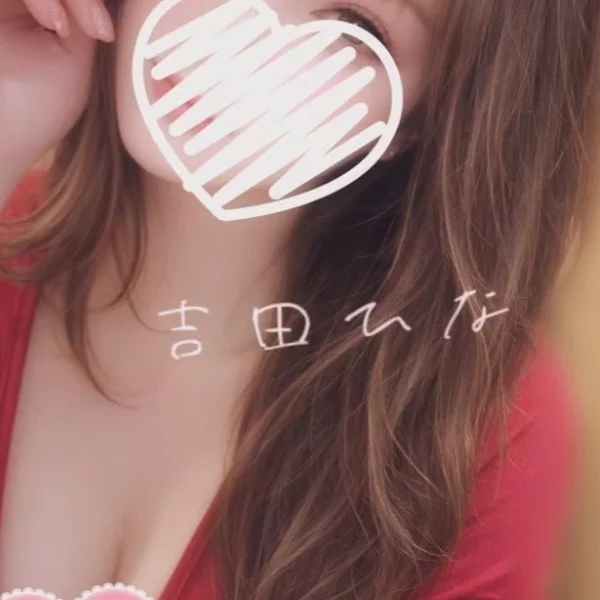 3日間ありがとう🩷
