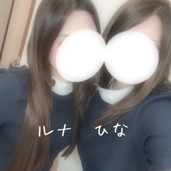 次回13時から！