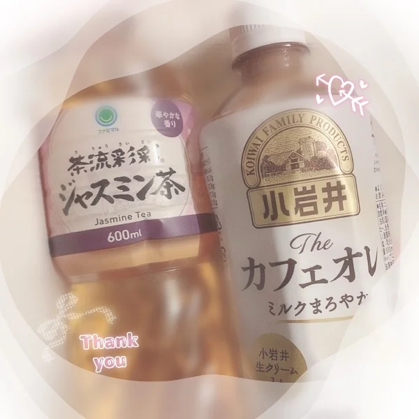 たくさんのありがとうございます🌷