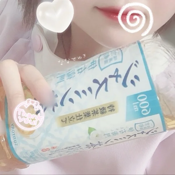 6/13のお礼🤍本日14:00~🫧
