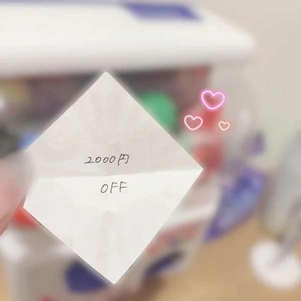 一昨日、昨日のありがとうございます🤍本日14:00~🫧
