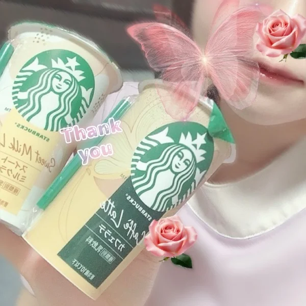 いつもありがとう🤍