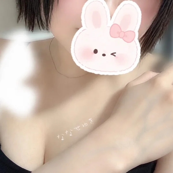 事前予約ありがとうございます🌷出勤🌷