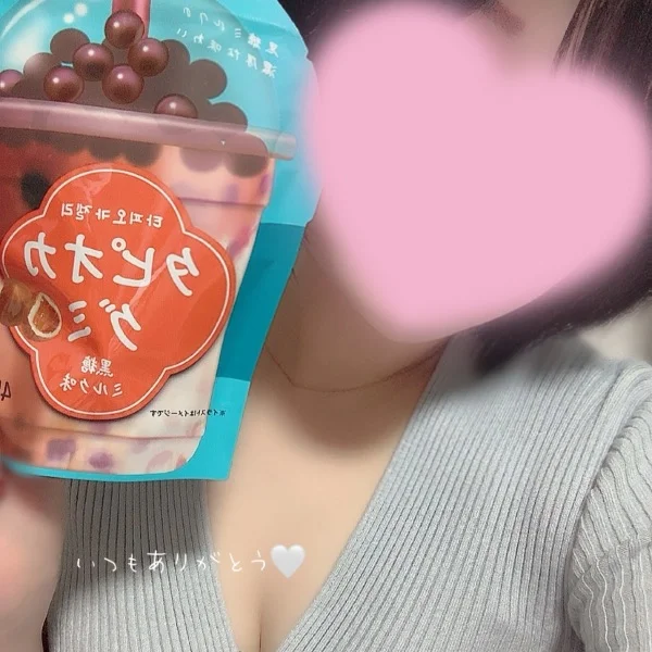 本日18:30~ご案内🉑です🍬