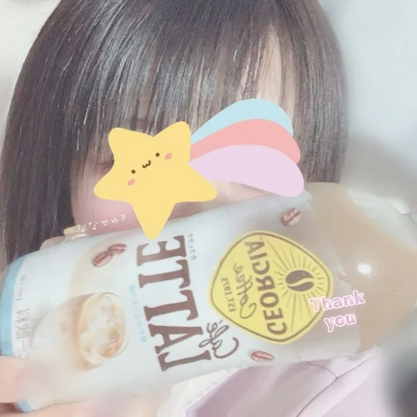 嬉しいこと☺️&本日14:00~💖