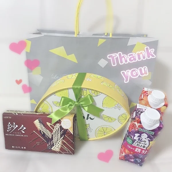 今週の出勤❕ありがとう🥰