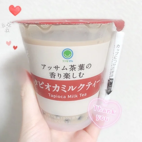 お久しぶり♩本日16:00~🎀
