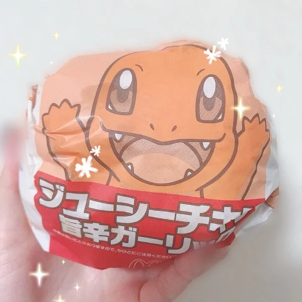 8月🌻