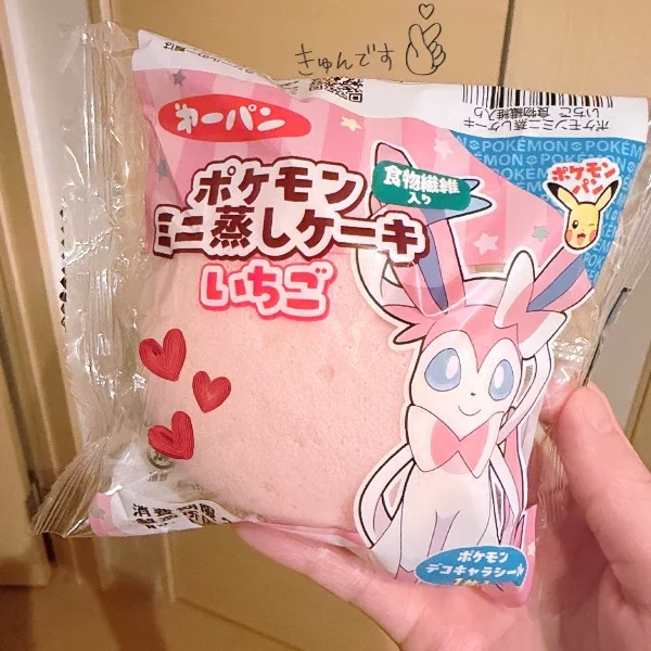 ポケモンパン🍓🍞