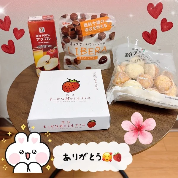 サプライズ予約ありがとう🙈💓