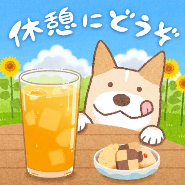ギフトをありがとう🎁