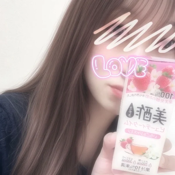 美酢🧜🏻♀️🫧