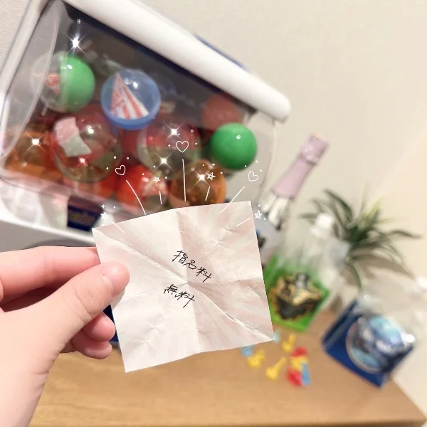 2周目୧⃛(๑⃙⃘◡̈๑⃙⃘)୨⃛
