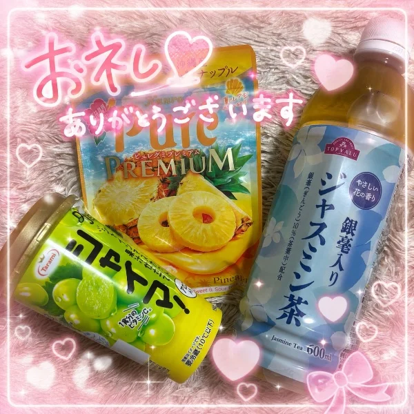 X使えない‼️