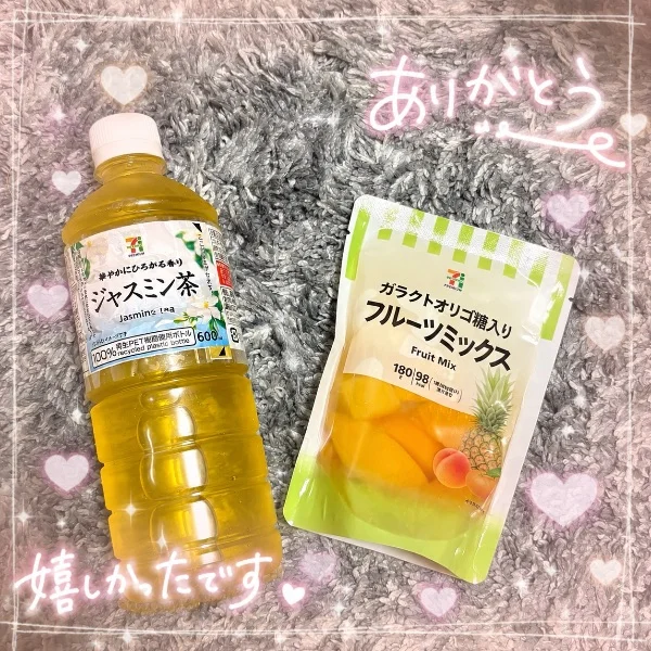 出勤🌙* :ﾟ🌧
