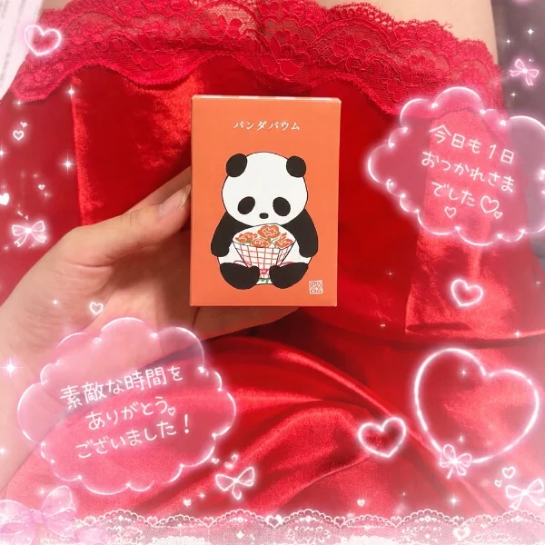 いつもありがとう🥹‎💗