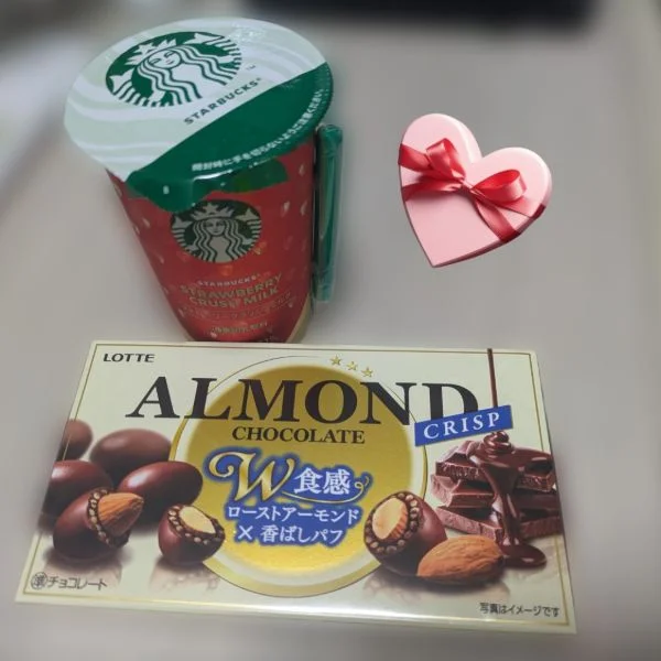 今日会いに来てくれたお兄さんへ💌🎀