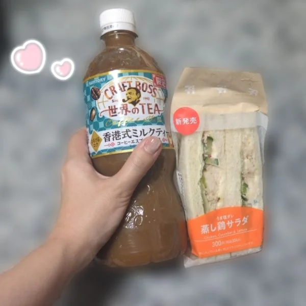 今日会いに来てくれたお兄さんへ💌🎀