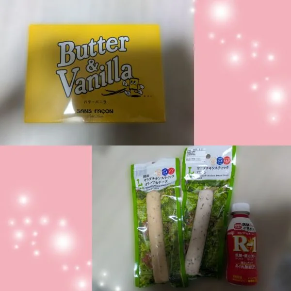 今日会いに来てくれたお兄さんへ💌🎀