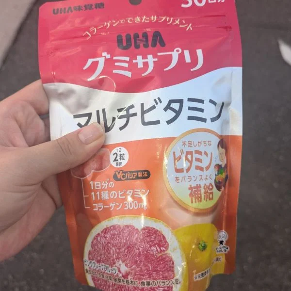 ビタミン🧡🍊