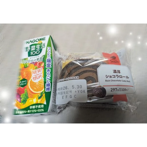 今日会いに来てくれたお兄さんへ💌🎀