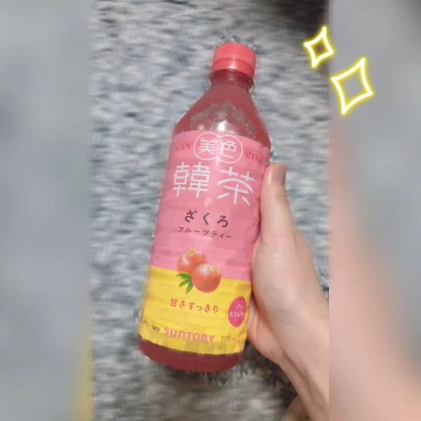 今日会いに来てくれたお兄さんへ💌🎀