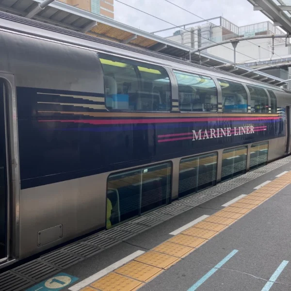 高松到着〜!