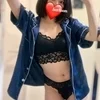 えり