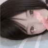砂糖まお