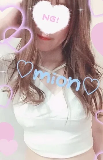 橘みおん