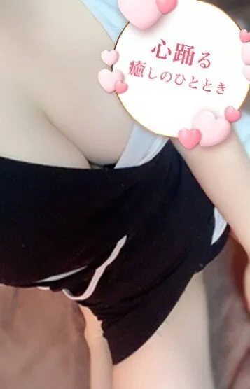 みあ