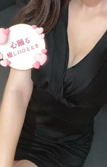 ちふゆ